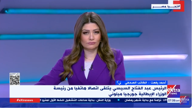مداخلة الكاتب الصحفي أحمد رفعت