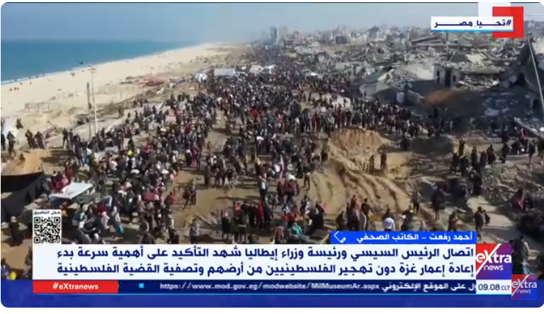 مداخلة الكاتب الصحفي أحمد رفعت