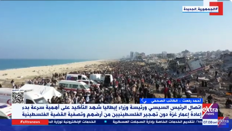 مداخلة الكاتب الصحفي أحمد رفعت