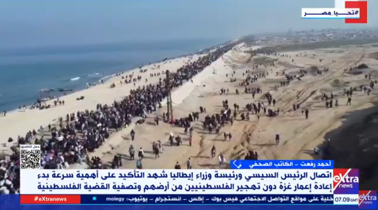 مداخلة الكاتب الصحفي أحمد رفعت