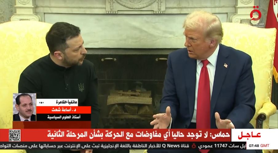لقاء الرئيس الأمريكي ونظيره الأوكراني