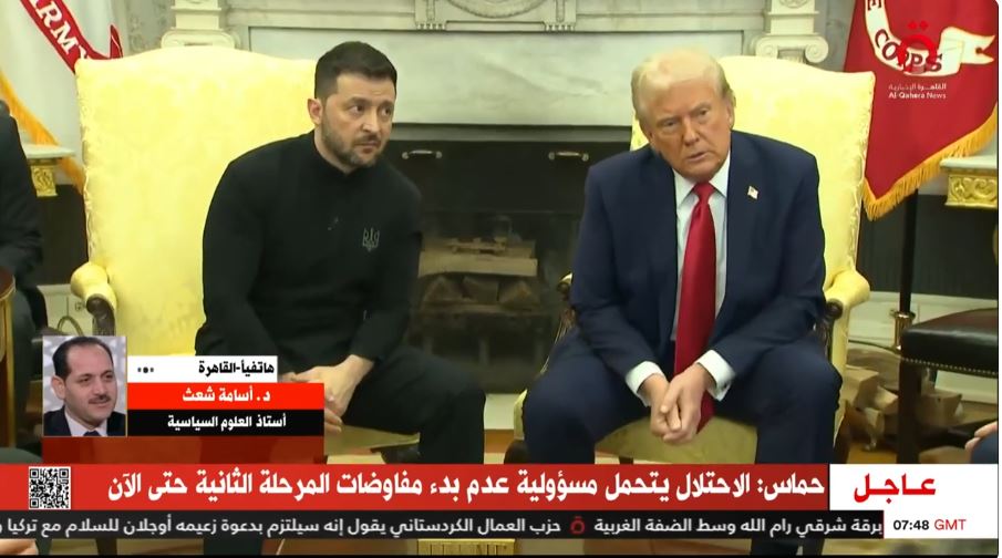 لقاء الرئيس الأمريكي ونظيره الأوكراني