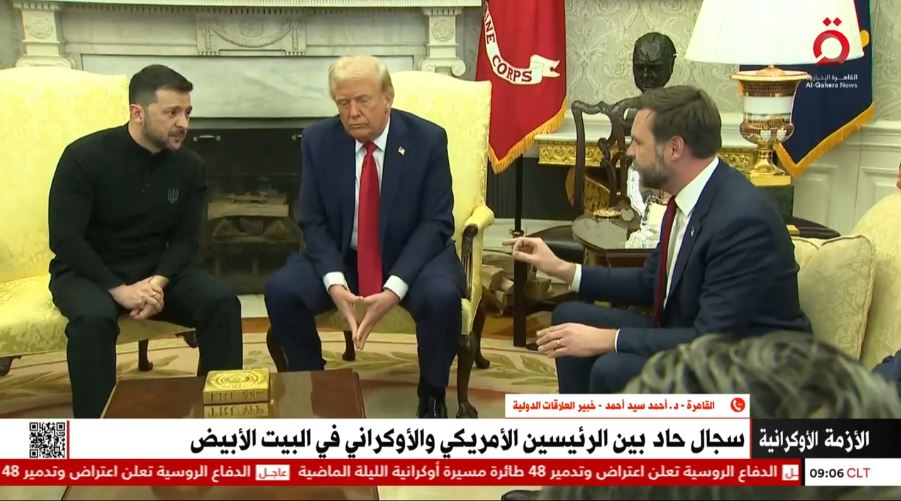 الرئيس ترامب ونظيره الأوكراني