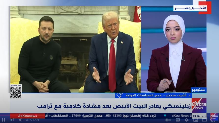 لقاء الرئيس الأمريكي ونظيره الأوكراني
