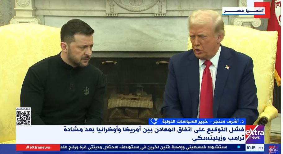 لقاء الرئيس الأمريكي ونظيره الأوكراني