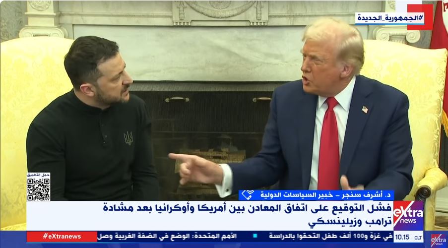 لقاء الرئيس الأمريكي ونظيره الأوكراني