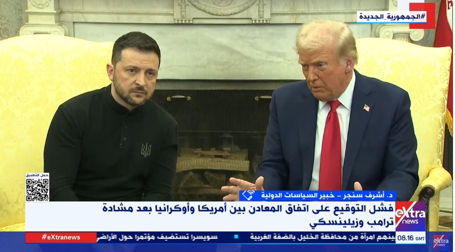لقاء الرئيس الأمريكي ونظيره الأوكراني