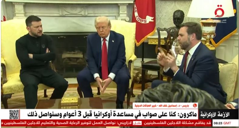 محادثات الرئيس الأمريكي ونظيره الأوكراني
