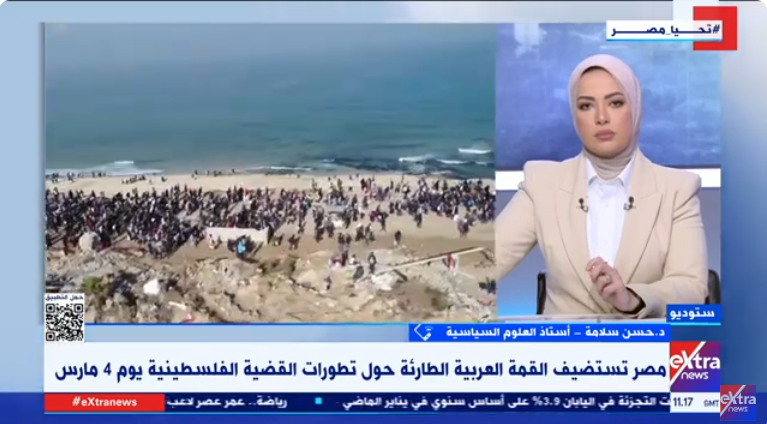 الدكتور حسن سلامة