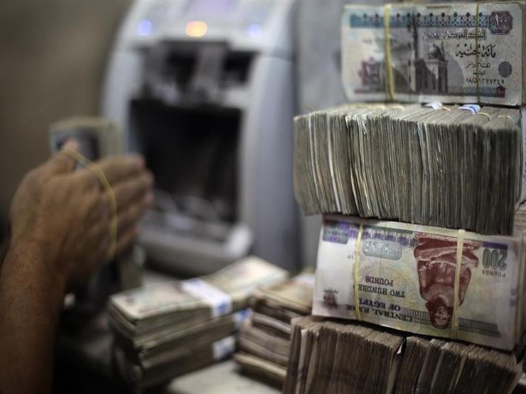 شهادة يوماتي بنك مصر 2025.. أعلى عائد وإمكانية الصرف اليومي