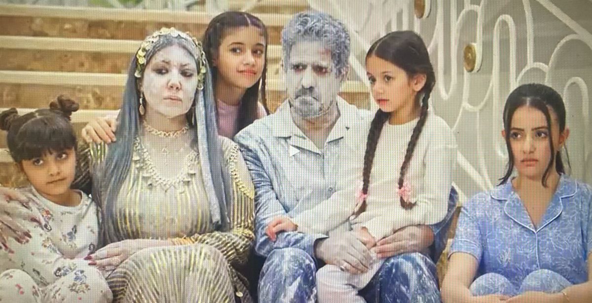الحلقة الأولى من مسلسل أم 44
