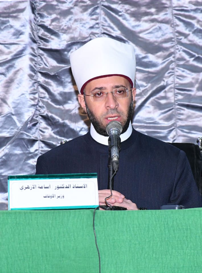 وزير الأوقاف