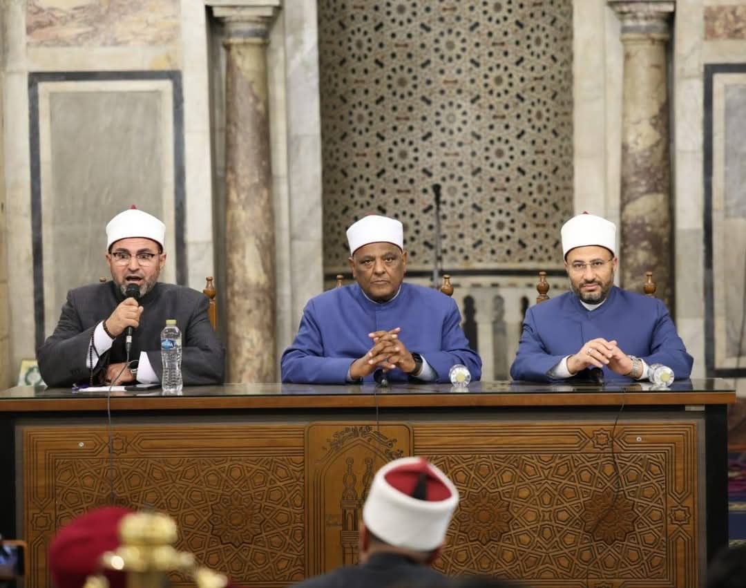 ملتقى الأزهر