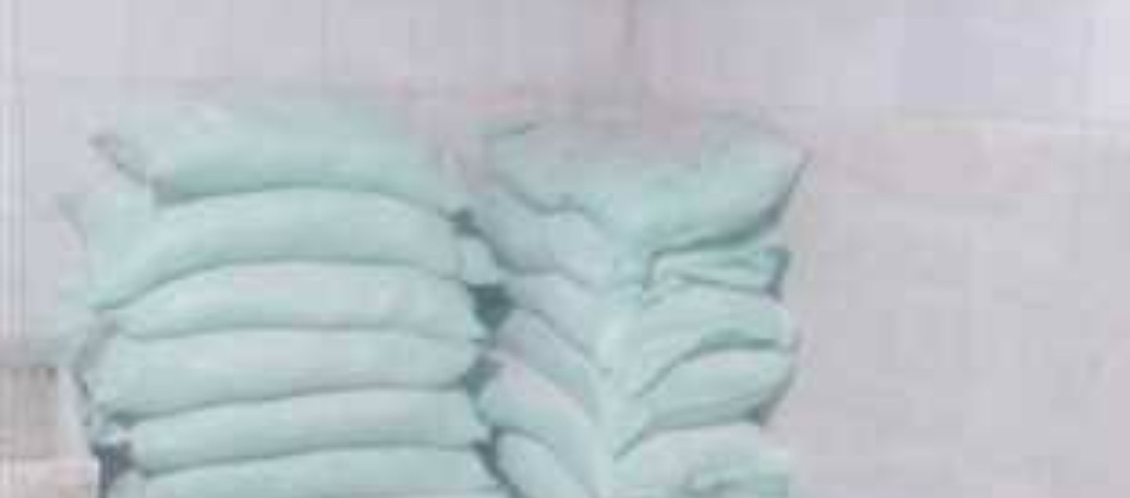صورة لدقيقه مدعم