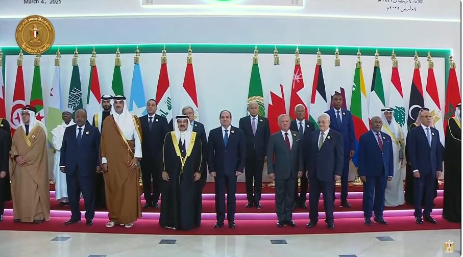 الرئيس السيسي وقادة وزعماء العرب