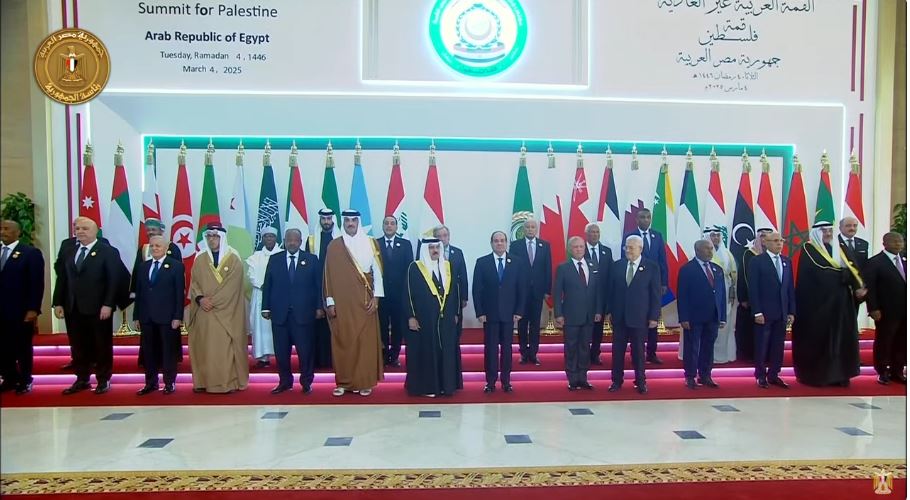 الرئيس السيسي وقادة وزعماء العرب