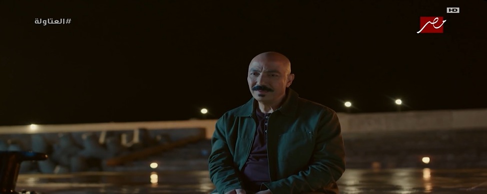 العتاولة الحلقة 4&nbsp;