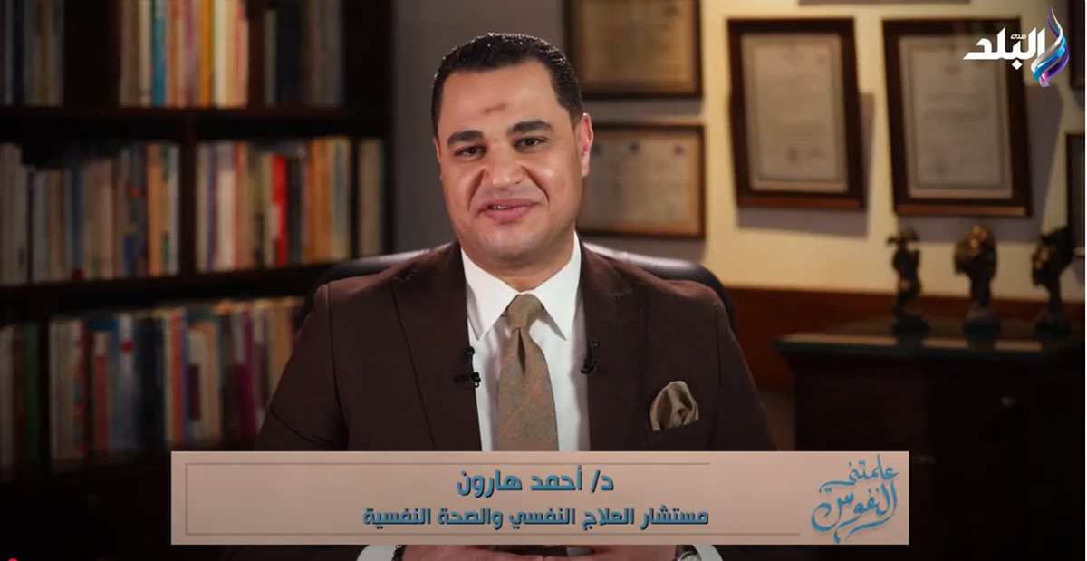أحمد هارون
