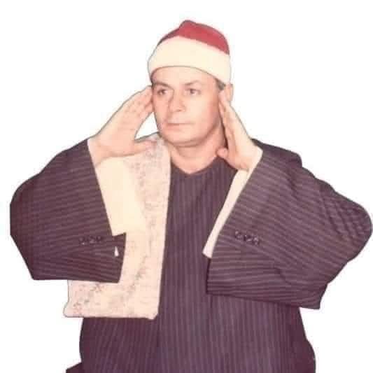 الشيخ محمد الليثي