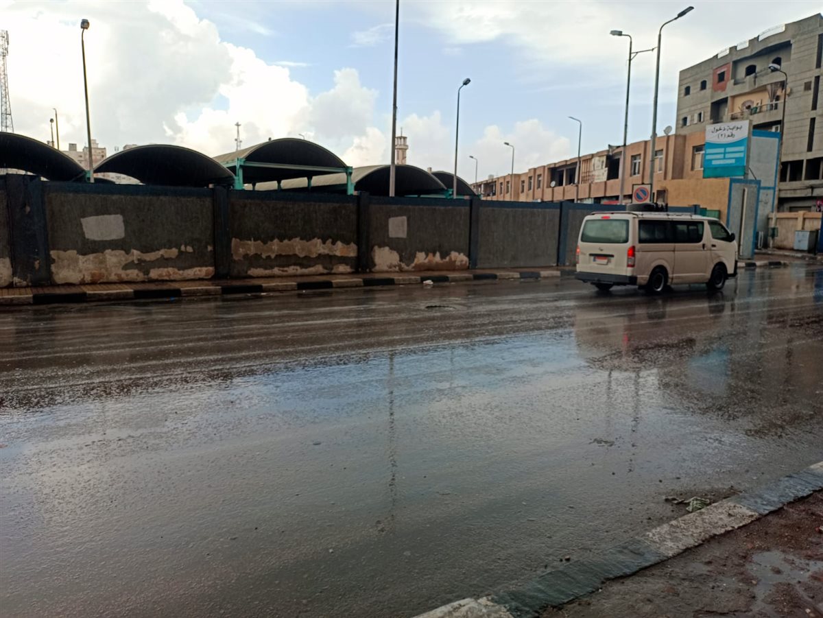 حالة الطقس