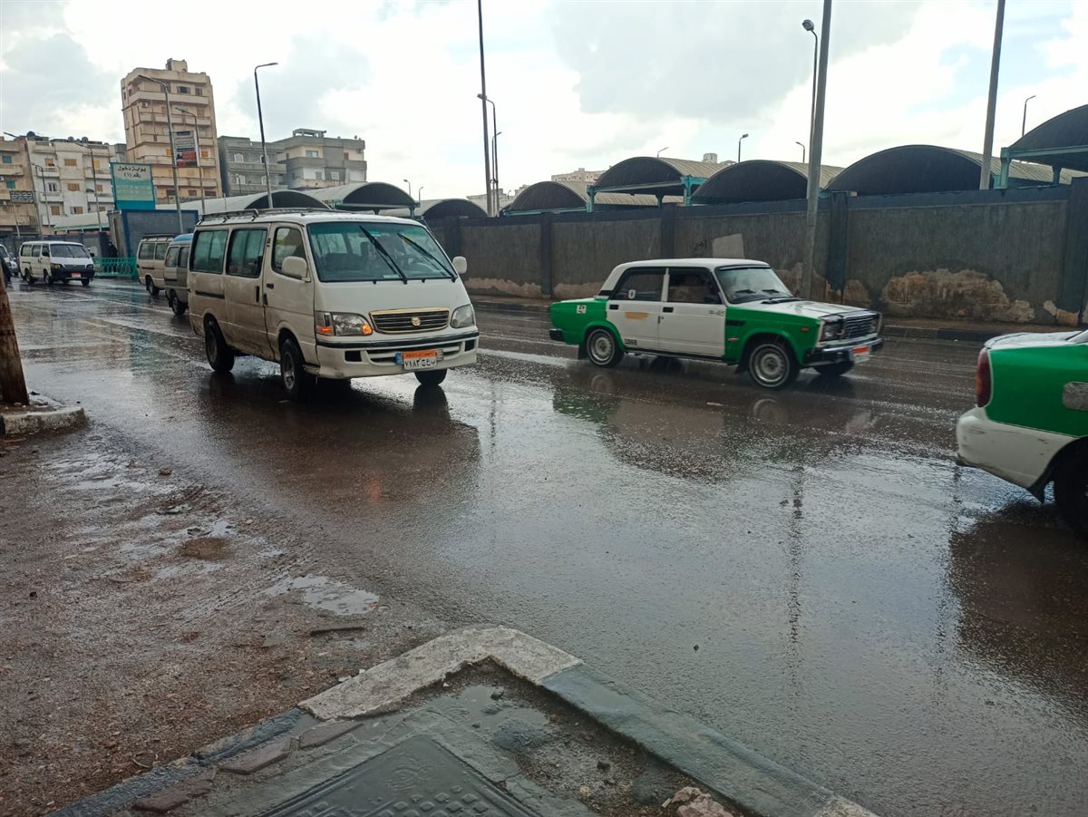 حالة الطقس
