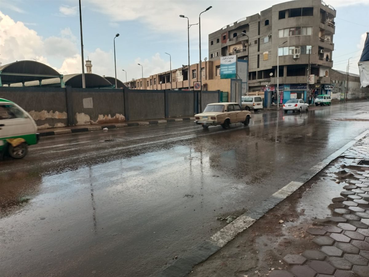حالة الطقس