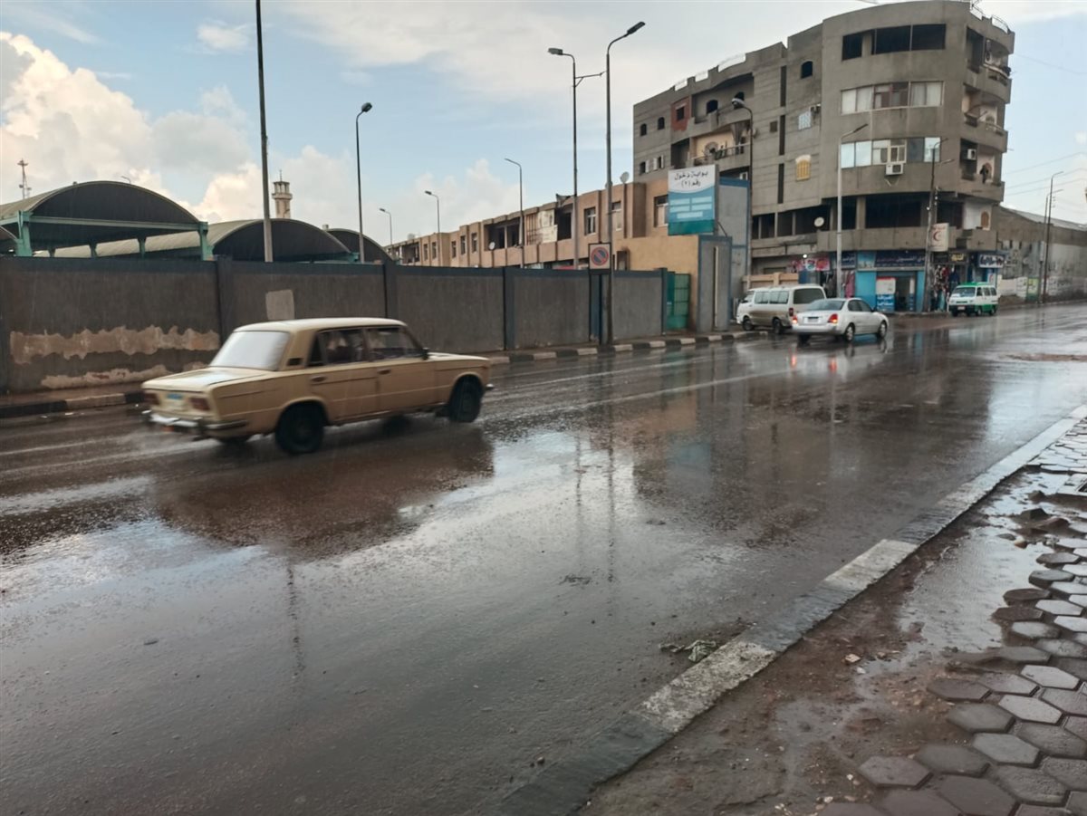 حالة الطقس