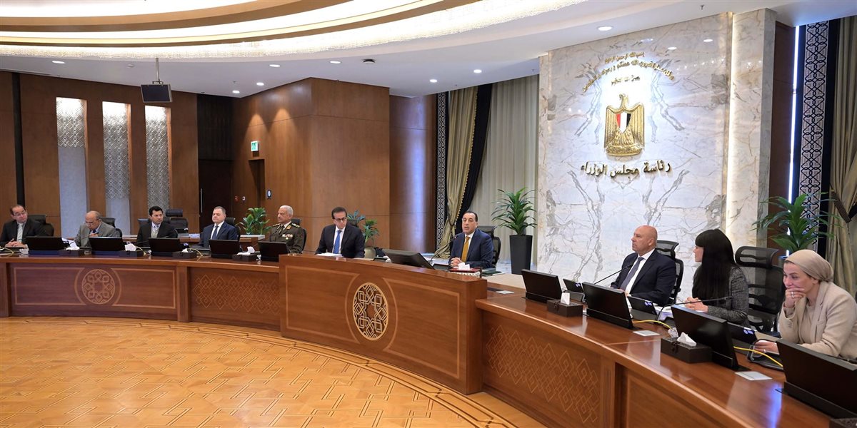 اجتماع الحكومة اليوم
