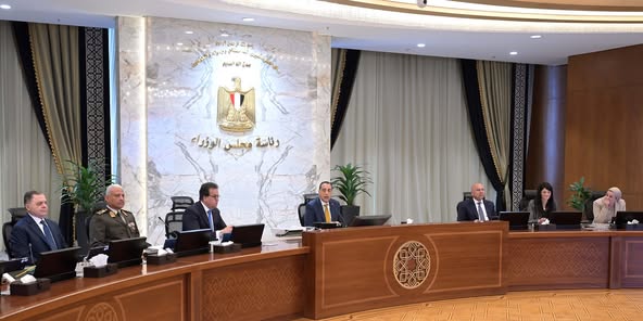 اجتماع الحكومة اليوم