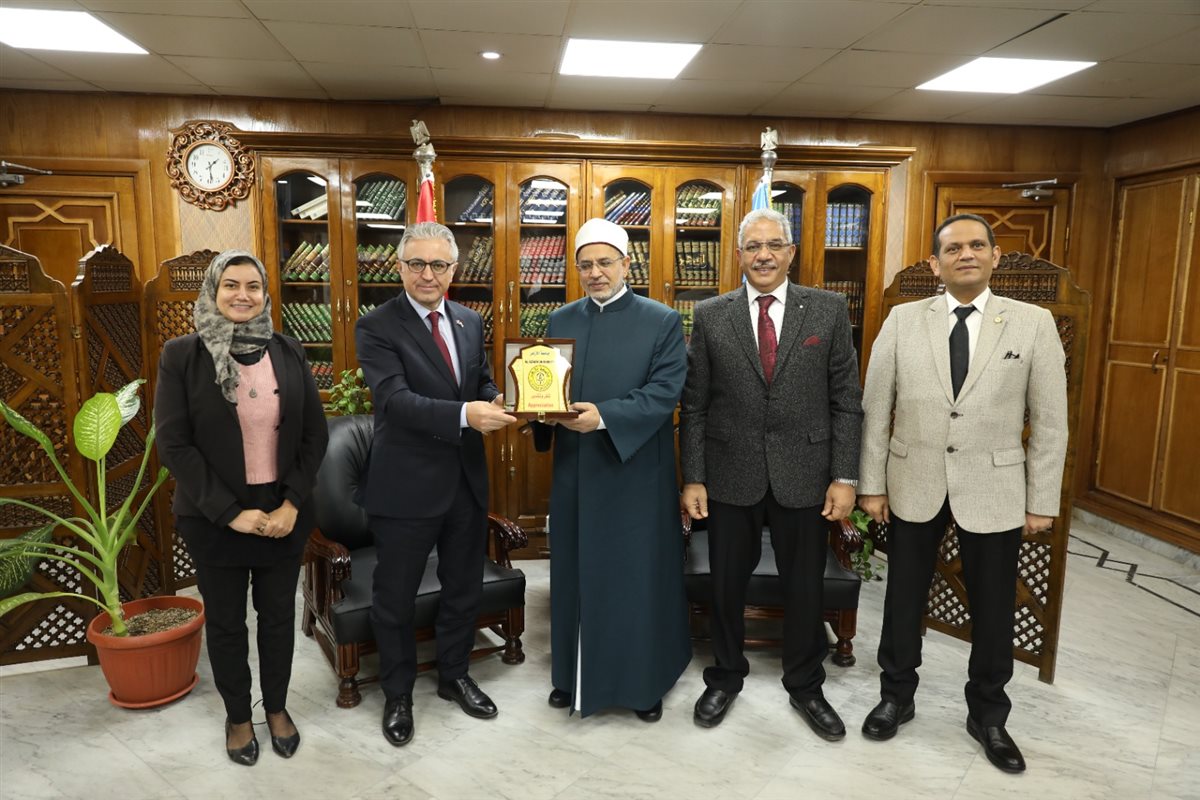 جامعة الأزهر