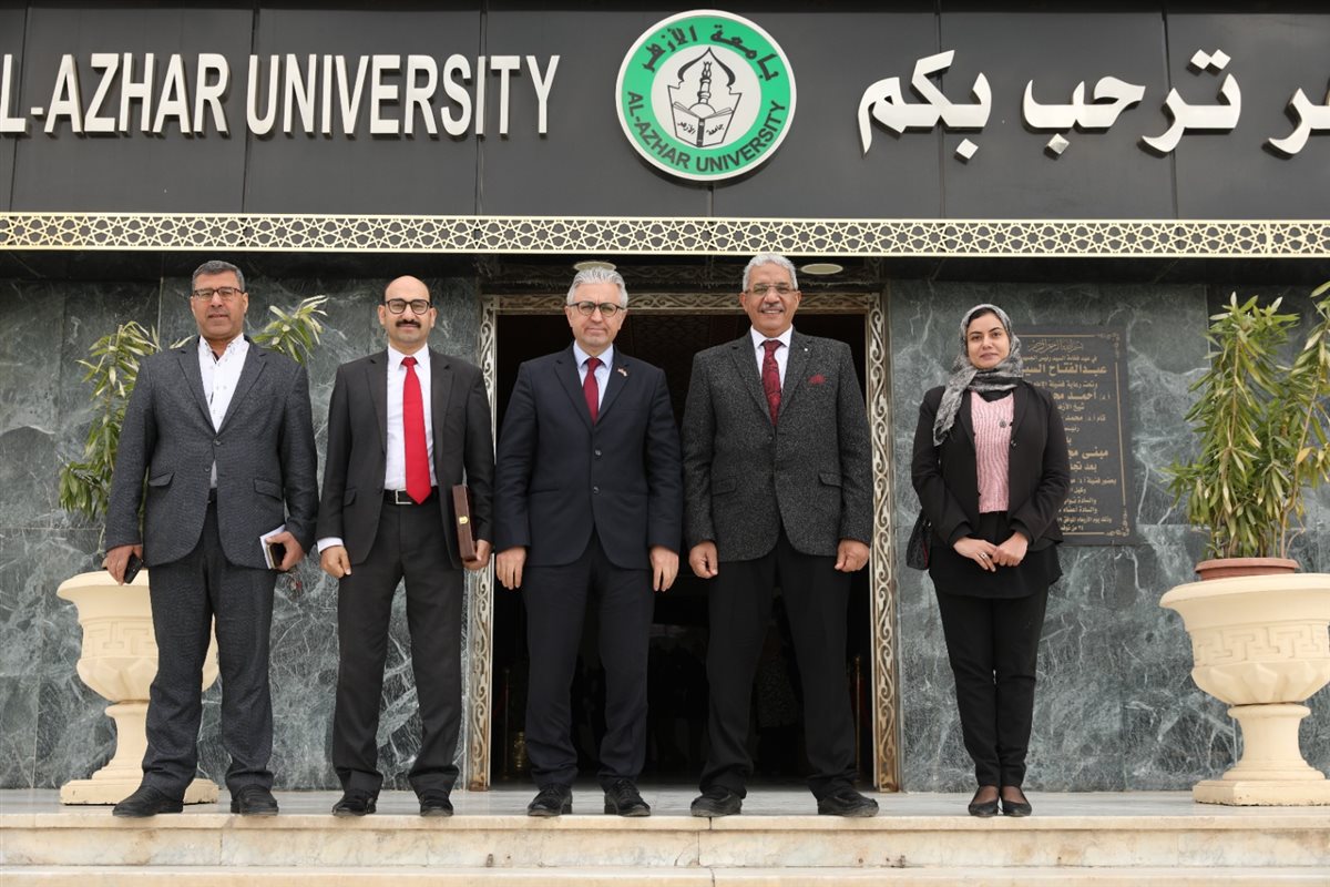 جامعة الأزهر