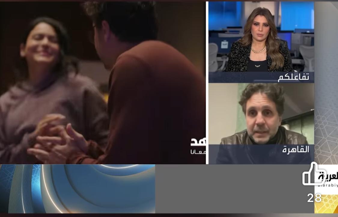 مداخلة هشام ماجد في برنامج تفاعلكم