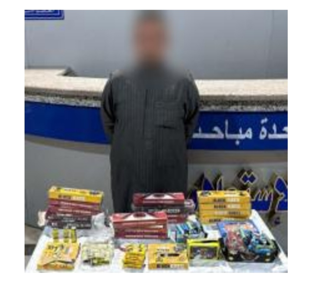 ضبط العاب نارية بحوزة تاجر