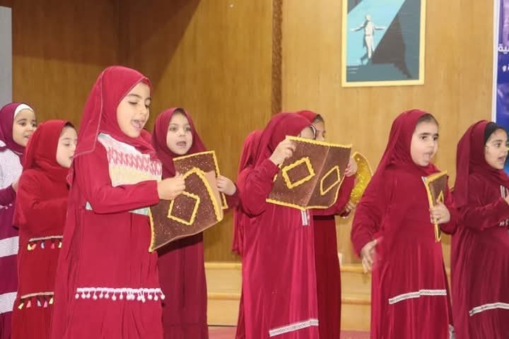 الأزهر