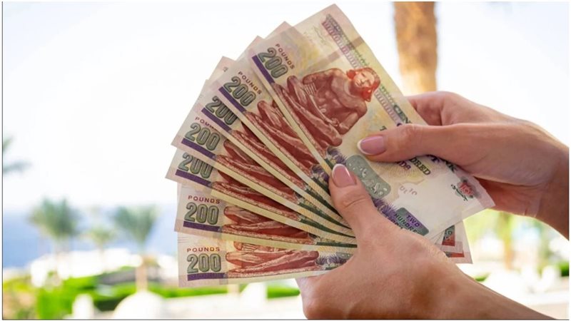 كيف تشتري شهادة يوماتي بنك مصر 2025؟.. عائد يومي يصل لـ1000 جنيه