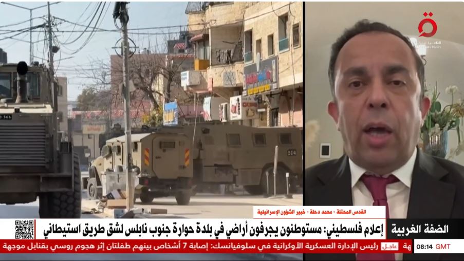 مداخلة محمد دحلة خبير القانون الدولي والشؤون الإسرائيلية