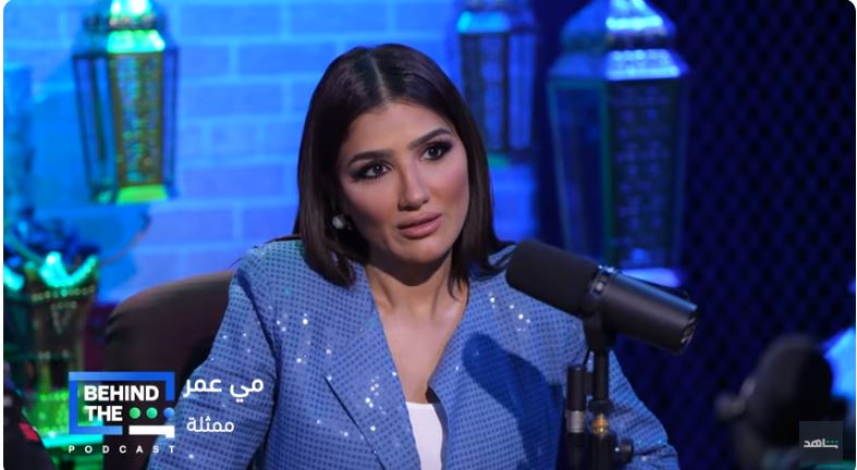 مي عمر