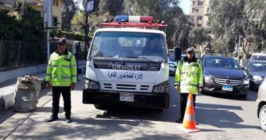 انتشار امنى