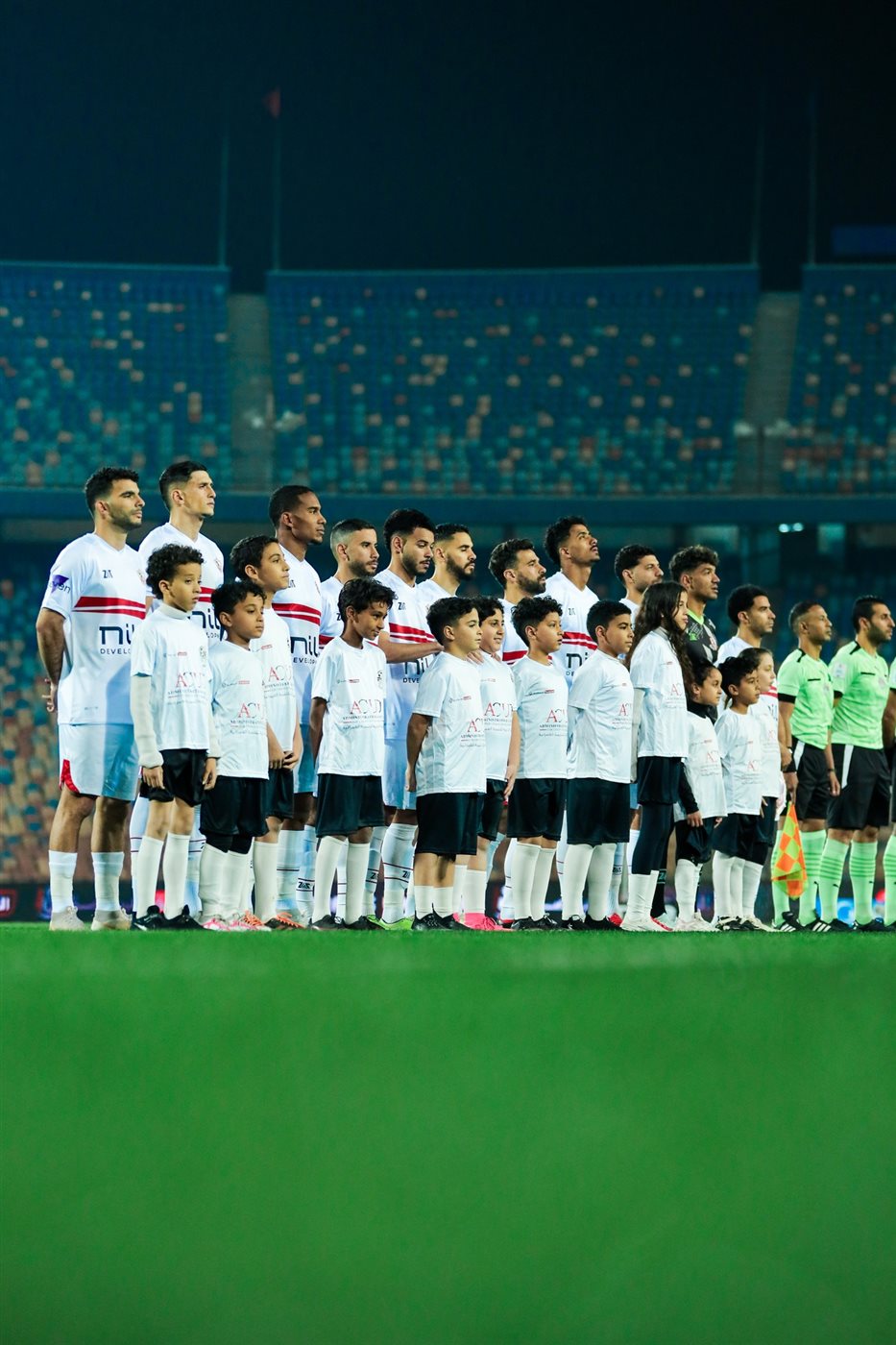 فريق الزمالك
