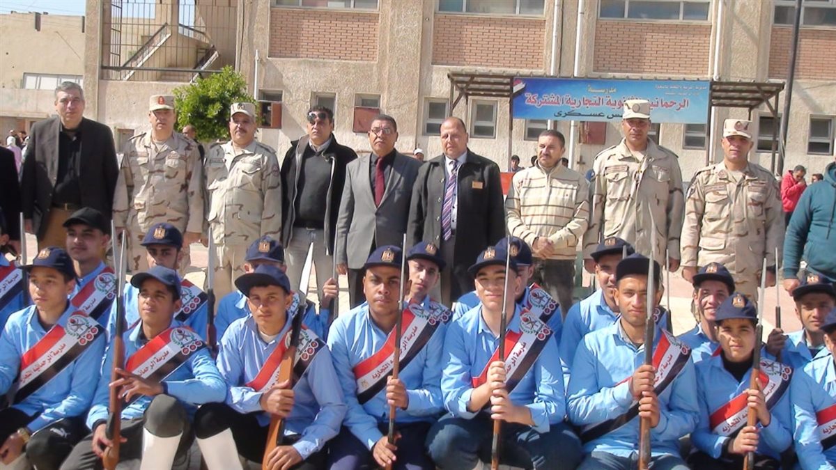 الاحتفال بيوم الشهيد