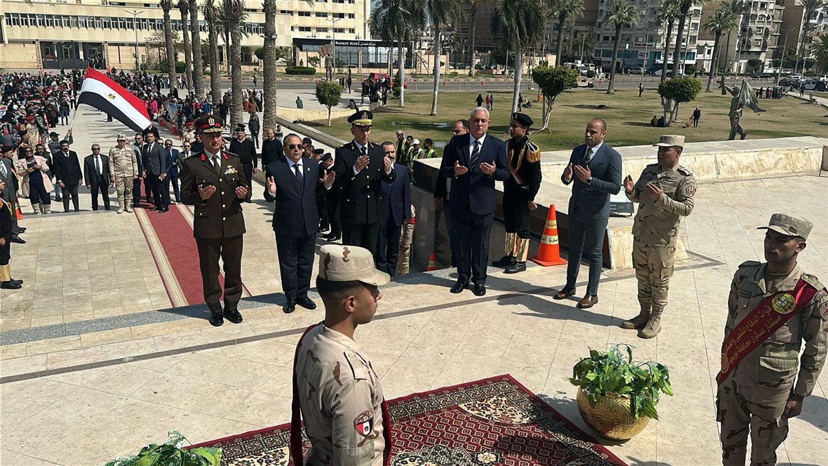 ميدان الشهداء خلال الاحتفال