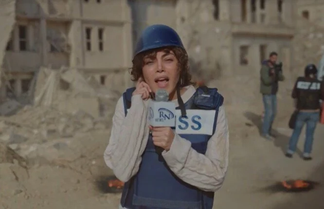 ريهام حجاج من مسلسل أثينا