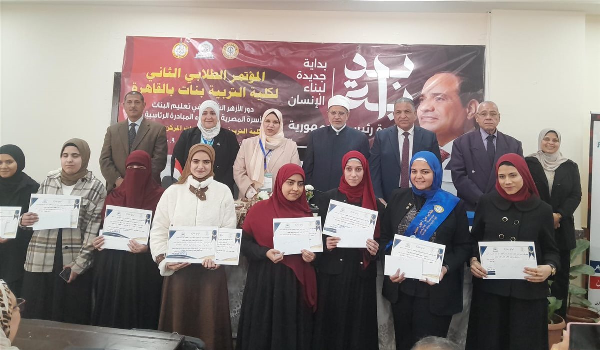 رئيس جامعة الأزهر