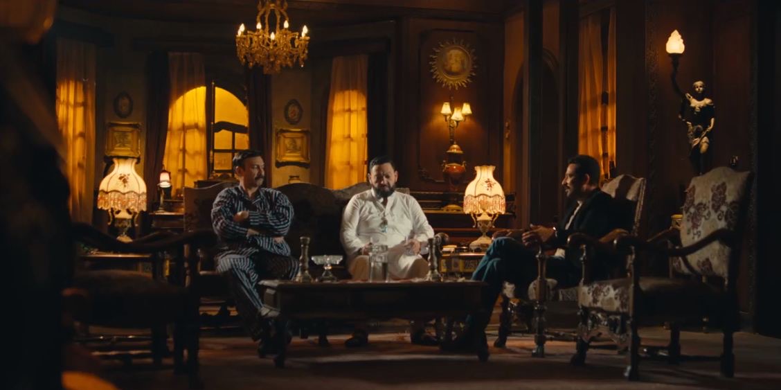 سيد الناس