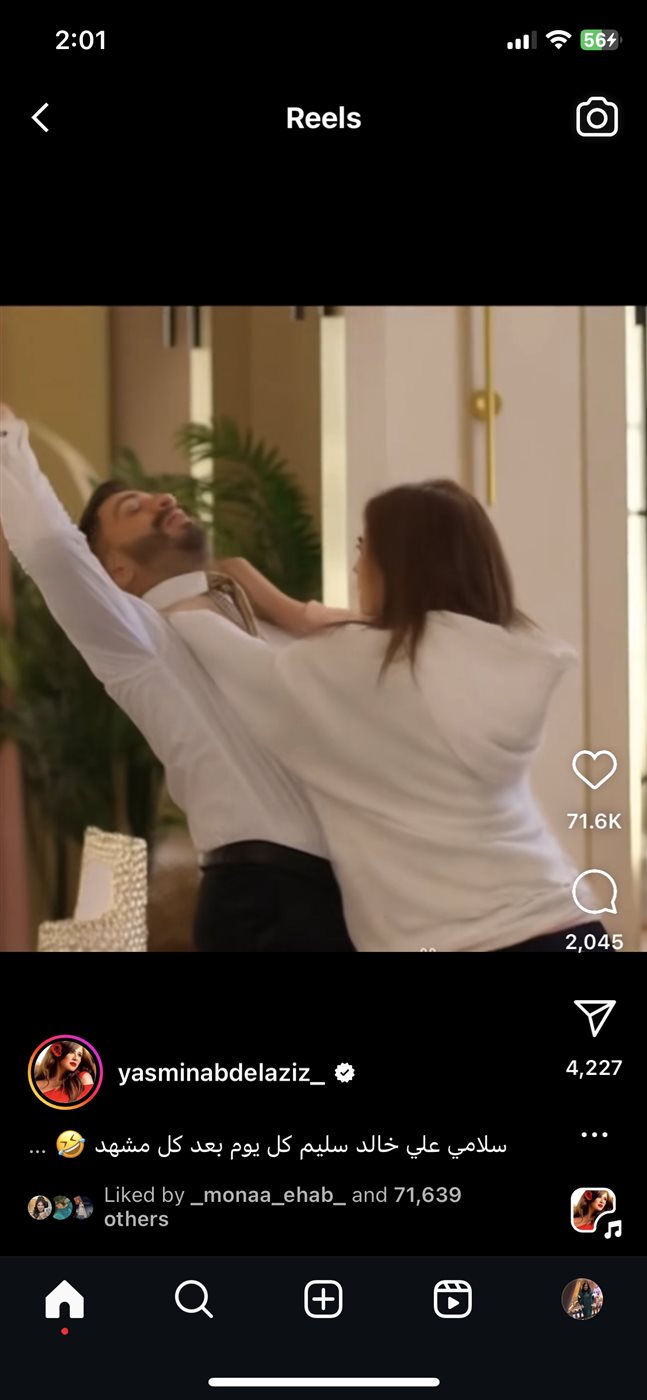 فيديو من كواليس وتقابل حبيب
