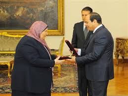 الرئيس السيسي يكرم المستشارة رشيدة