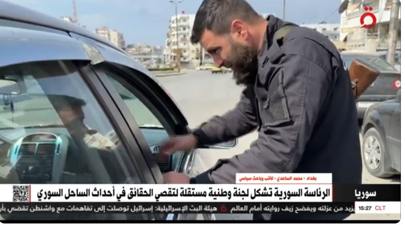 مداخلة المحلل السياسي محمد حسن الساعدي