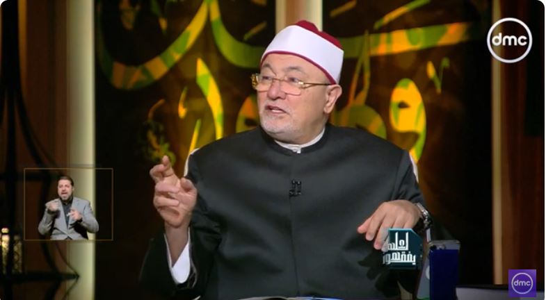 الشيخ خالد الجندي