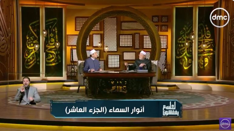 الشيخ خالد الجندي
