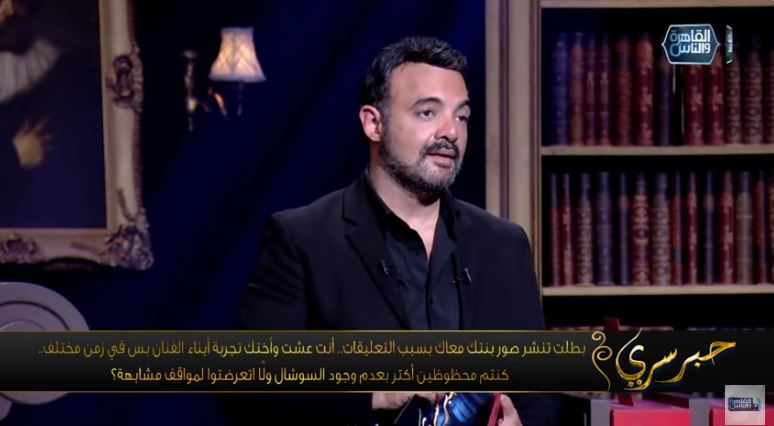 الفنان عمرو محمود ياسين